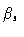 $\beta_s$