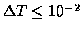 tex2html_wrap_inline142