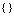 "band7run.nb_190.gif"