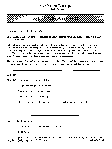 \begin{figure}\epsfig{file=obscomment.eps, height=21.0cm}\end{figure}